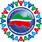 Региональная общественная организация по возрождению традиционных ценностей «Булгарская община» Республики Татарстан